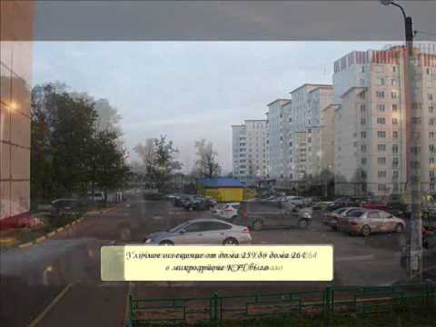 Видео: Калининец-2016 "до" и после"