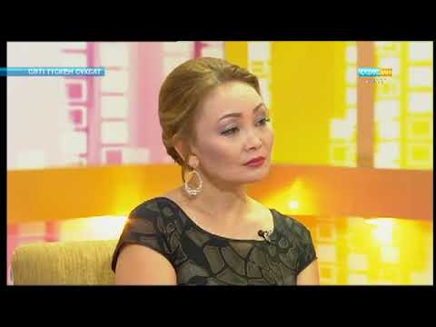 Видео: "СӘТІ  ТҮСКЕН  СҰХБАТ"- Абдулхамит Райымбергенов 02.10.2017 ж.