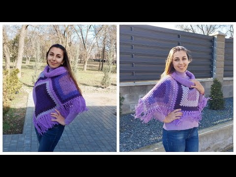 Видео: ПОНЧО гачком. Легко для початківців. Крок за кроком. Tutorial.