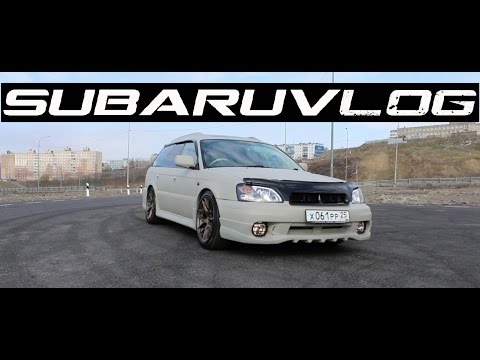 Видео: Subaru Vlog: Lancaster 3.0 на стиле