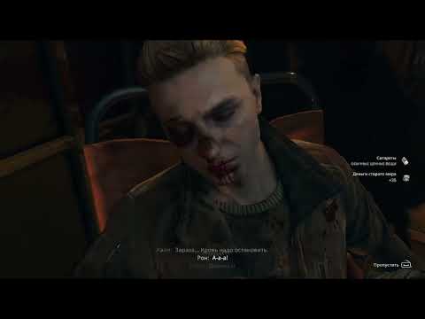 Видео: Новая надежда // Dying Light: The Beast #8