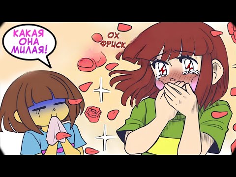 Видео: (Undertale Comics mix) Чувствительная Чара | Русский дубляж [RUS]