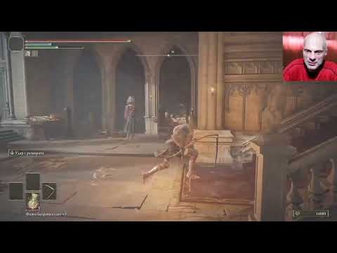 Видео: Elden Ring: Академия Райи Лукарии