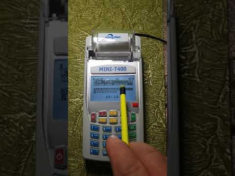 Видео: Кодування акцизного товаpу, 670 команда