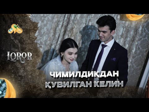 Видео: Чимилдиқдан қувилган келин... Iqror, 590 - son