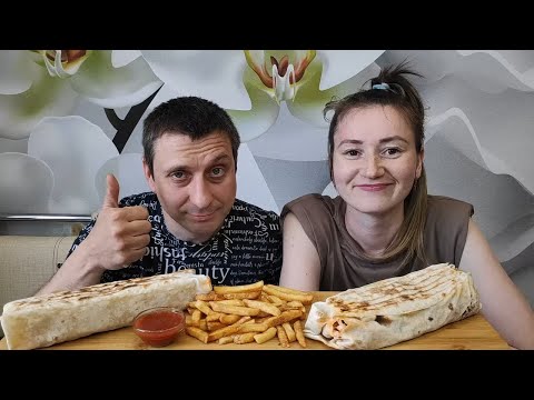 Видео: ШАУРМА НА МУКБАНГ | SHAWARMA ON MUKBANG #мукбанг #mukbang #asmrrussia