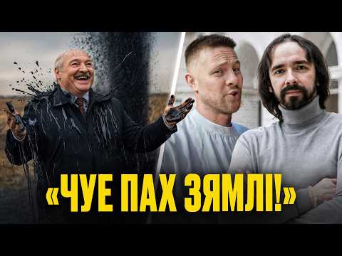 Видео: ⚡️Ученые для Лукашенко - мусор: здоровья нет, Караник - абы-кто, русские ржут с АЭС! / БЕСАРАБ