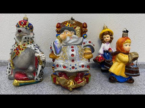 Видео: Елочные игрушки Атлас Арт