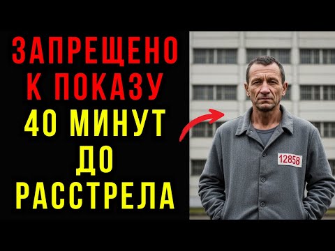 Видео: САМЫЙ ГЕНИАЛЬНЫЙ ПОБЕГ ИЗ ОРЛОВСКОГО ЦЕНТРАЛА 1987