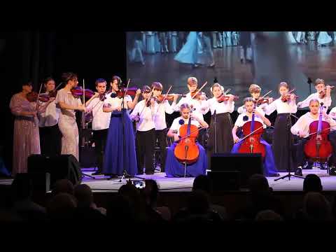 Видео: Праздничный концерт посвященный юбилею Детской музыкальной школы г. Минусинска. 70 лет. 6