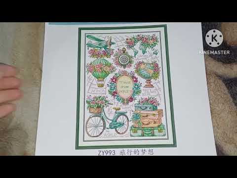 Видео: Обзор наборов с алиэкспресс 