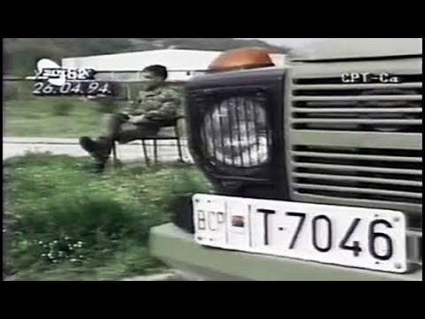 Видео: Игре око Горажда 1994.год.