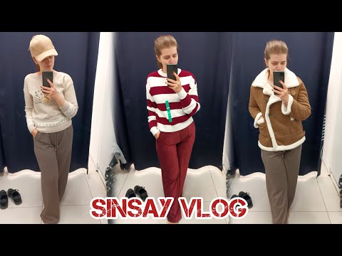 Видео: 🤪 МНЕ ИДЁТ? 🔥 ПРИМЕРКА В SINSAY | НОВОГОДНИЙ ДЕКОР 2026 🎅