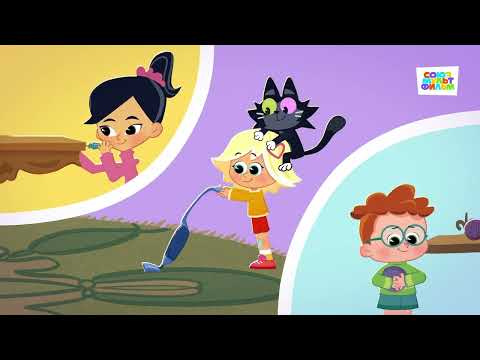Видео: Чуч-Мяуч - Кошки - Мышки ПРЕМЬЕРА мультфильма! 1-2 серии