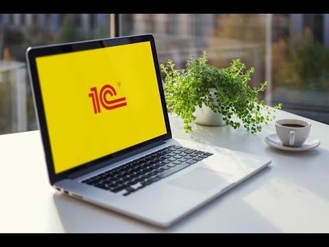 Видео: Установка Windows и 1C (для чайников)