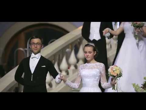 Видео: 16-й Венский бал В Москве