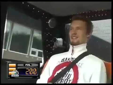 Видео: Такси - Эфир 09.06.2006