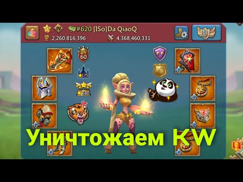 Видео: Lords Mobile - 100% винрейт на баронке! ЖЕСТКИЕ ЧЕРНОКРЫЛЫ