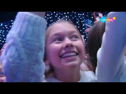 Видео: Спонсор показа, анонс и рекламный блок (Карусель, 17.11.2025)