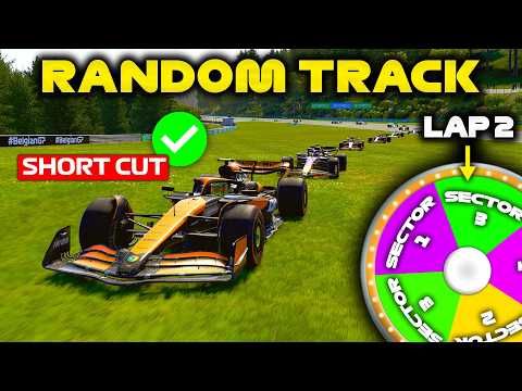 Видео: F1 24, но трасса меняется каждый круг