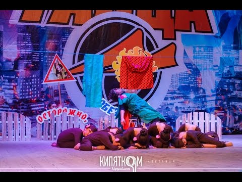 Видео: Самый весёлый танец обезьянок. «осторожно  обезьянки!»