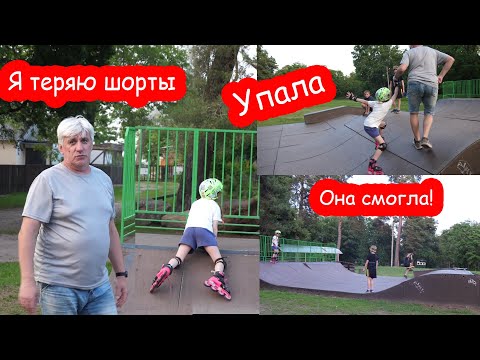 Видео: VLOG Костя так бегал что чуть не потерял шорты