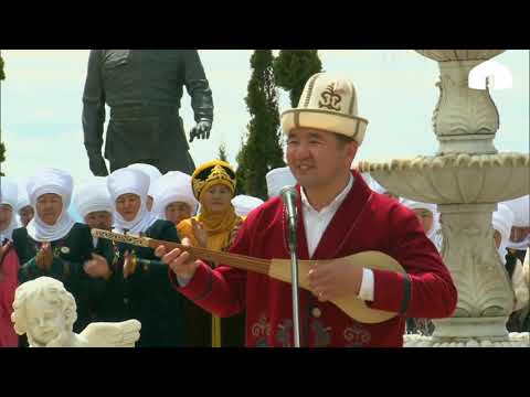 Видео: "Шайыр апалар". 3-айлампанын гала-концерти