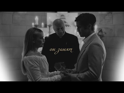 Видео: ►MULTICOUPLES II Он занят {120k+}