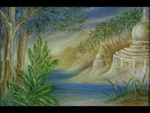 Видео: Дзогчен это реальность