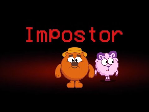 Видео: Смешарики, но это Among Us