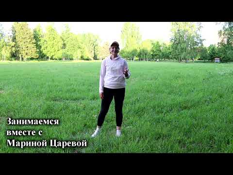 Видео: Приседания. Техника Сумо для красивых ягодиц.