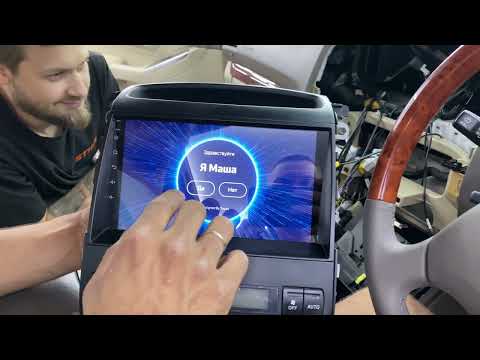 Видео: Монтаж магнитолы Teyes CC3 3-32G в  Toyota Land Cruiser Prado 120 .Установка Камеры заднего вида.