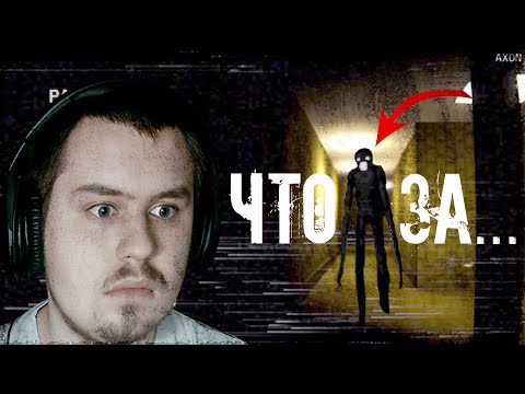 Видео: Погружение в Ужас: The Backrooms Unbounded