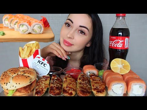 Видео: ВРАЧ САМ НУЖДАЕТСЯ В ЛЕЧЕНИИ/ СУШИ 🍣 РОЛЛЫ / Mukbang / Ayka Emilly