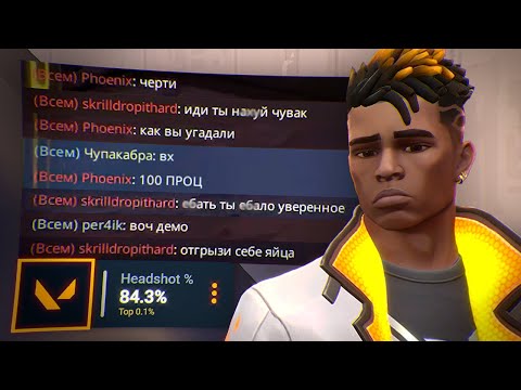 Видео: Они думают что это БАГ ТРЕКЕРА 🐞