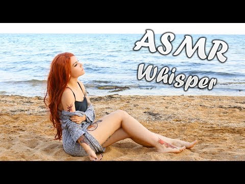 Видео: АСМР 🎧 шепот | 📖 Читаем Алые паруса на ночь | 📚 ASMR Reading Scarlet Sails | Russian whisper