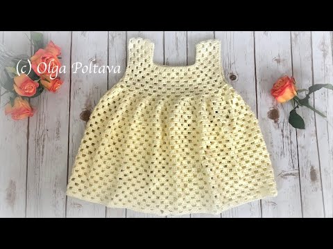 Видео: Как связать крючком платье для девочки в стиле «бабушкин стежок» на 3–4 года. Простая схема вязан...