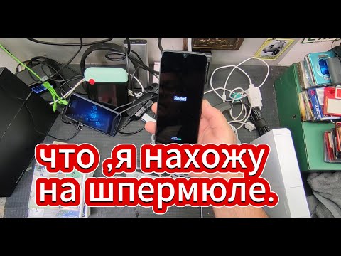 Видео: телефоны,игровые консоли,ноутбуки,инструмент и много чего интересного я привёз с немецкой свалки.