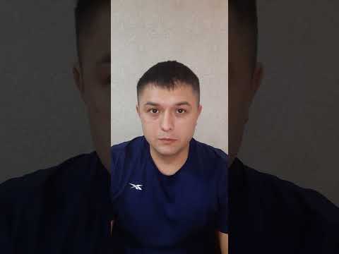 Видео: Все о больничном листе!