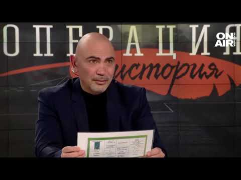 Видео: Внимание: Български танкове