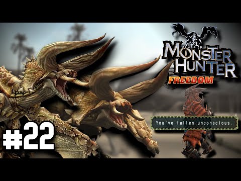 Видео: Monster Hunter Freedom — Часть 22: 4 Рога Боль