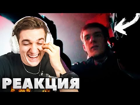 Видео: ЭВЕЛОН СМОТРИТ AI COVER ЭВЕЛОН & ГЕНСУХА - ИГРЫ