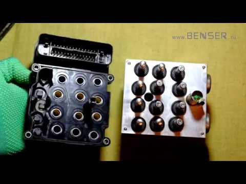 Видео: Блок АБС, ESP Шкода Октавиа,  Ауди А3, Гольф.  Секреты замены,  диагностики и ремонта.