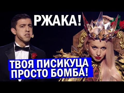 Видео: Сборник приколов с командой Стояновка и Оля Полякова от которых смешно ДО СЛЕЗ Лига Смеха ЛУЧШЕЕ