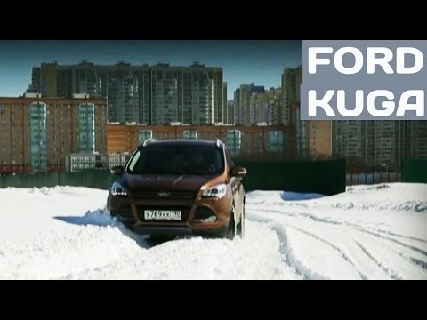 Видео: Все умные фишки Ford Kuga