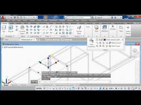 Видео: 30 минут и AutoCAD. Кухня в автокад
