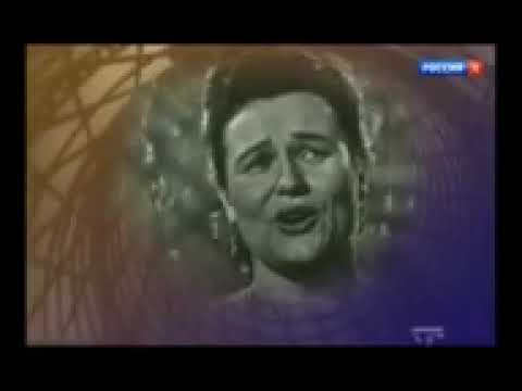 Видео: Урмас Отт и Людмила Зыкина