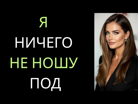Видео: Муж ушёл… а потом мой сын сказал то, что изменило всё | Реальная семейная история