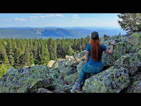 Видео: ПОХОД В ГОРЫ УРАЛА. ТАГАНАЙ. УРАЛЬСКИЕ ГОРЫ. ЧАСТЬ 2