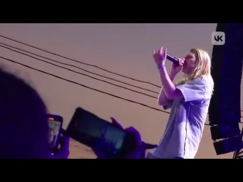 Видео: Платина - Ламбо ( VK FEST 2023, LIVE )